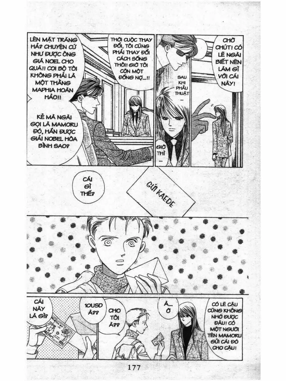 Truyện Tranh Nàng Tiên Ánh Trăng - Kaguya Hime trang 7