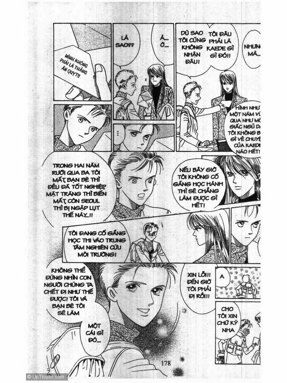 Truyện Tranh Nàng Tiên Ánh Trăng - Kaguya Hime trang 7