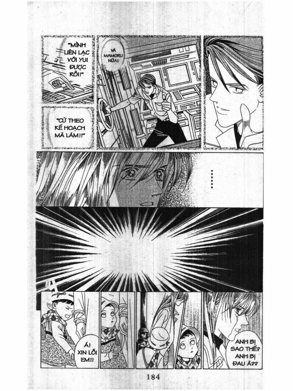 Truyện Tranh Nàng Tiên Ánh Trăng - Kaguya Hime trang 7