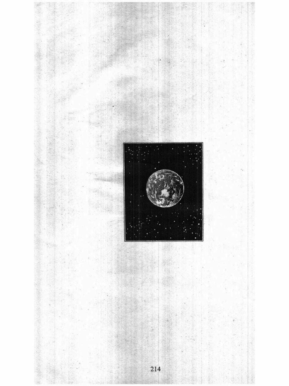 Truyện Tranh Nàng Tiên Ánh Trăng - Kaguya Hime trang 7