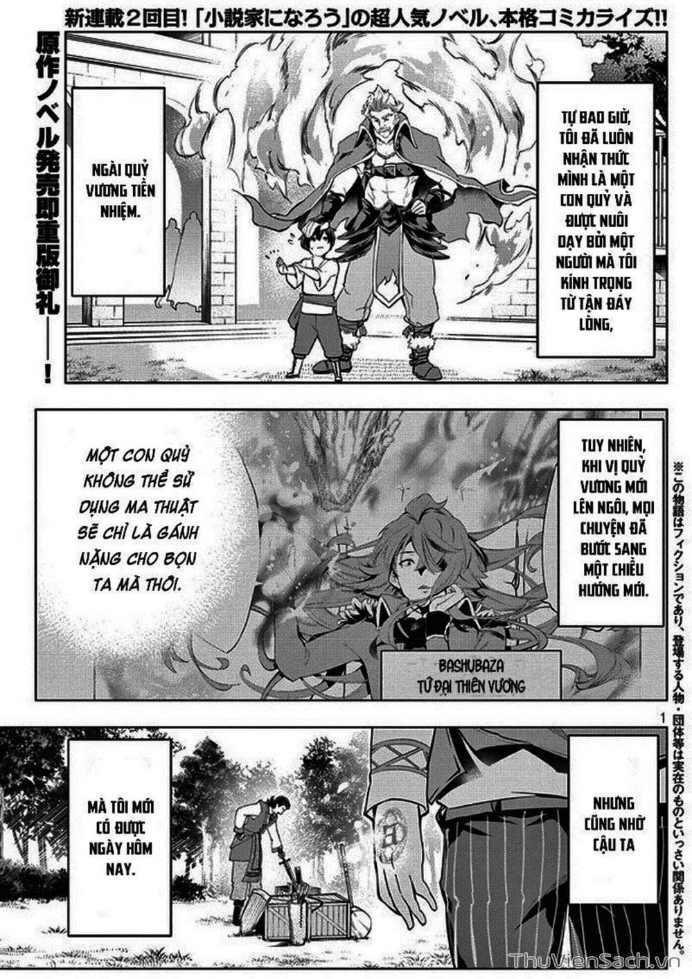 Truyện Tranh Kaiko Sareta Ankoku Heishi (30-Dai) No Slow Na Second Life trang 7