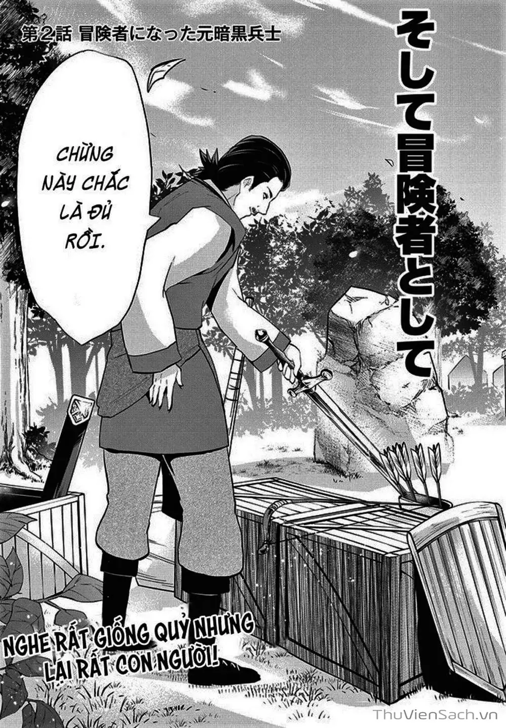 Truyện Tranh Kaiko Sareta Ankoku Heishi (30-Dai) No Slow Na Second Life trang 7