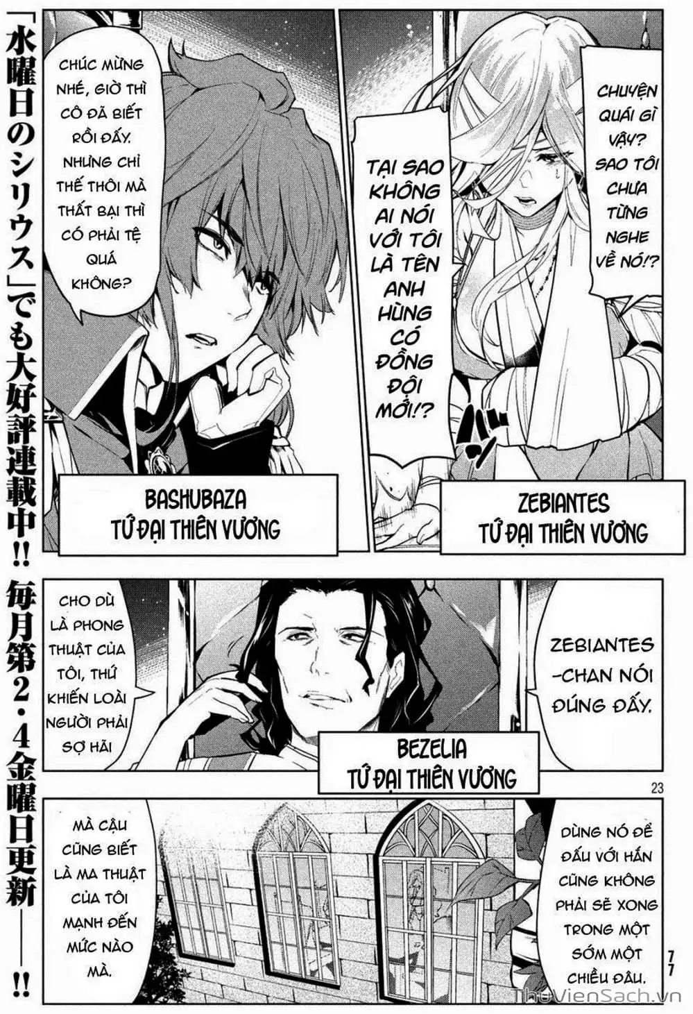 Truyện Tranh Kaiko Sareta Ankoku Heishi (30-Dai) No Slow Na Second Life trang 7