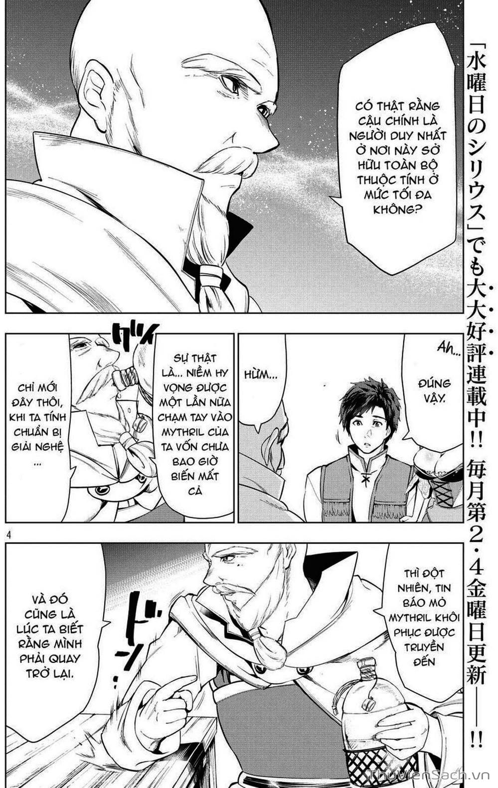 Truyện Tranh Kaiko Sareta Ankoku Heishi (30-Dai) No Slow Na Second Life trang 7