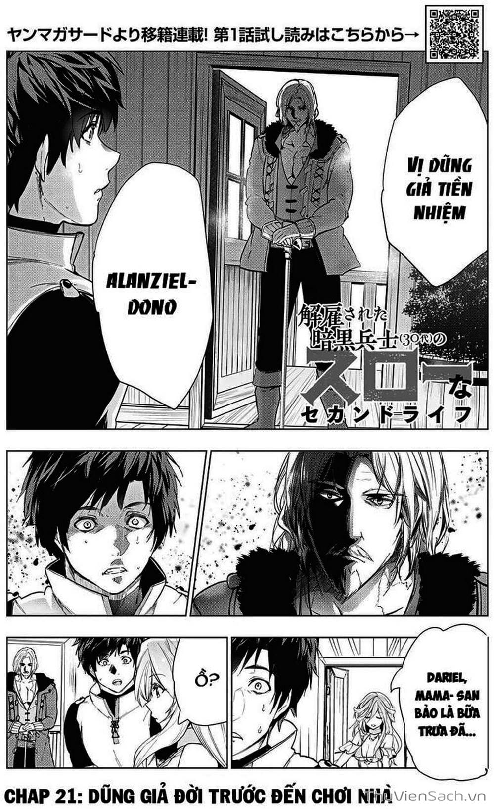 Truyện Tranh Kaiko Sareta Ankoku Heishi (30-Dai) No Slow Na Second Life trang 7