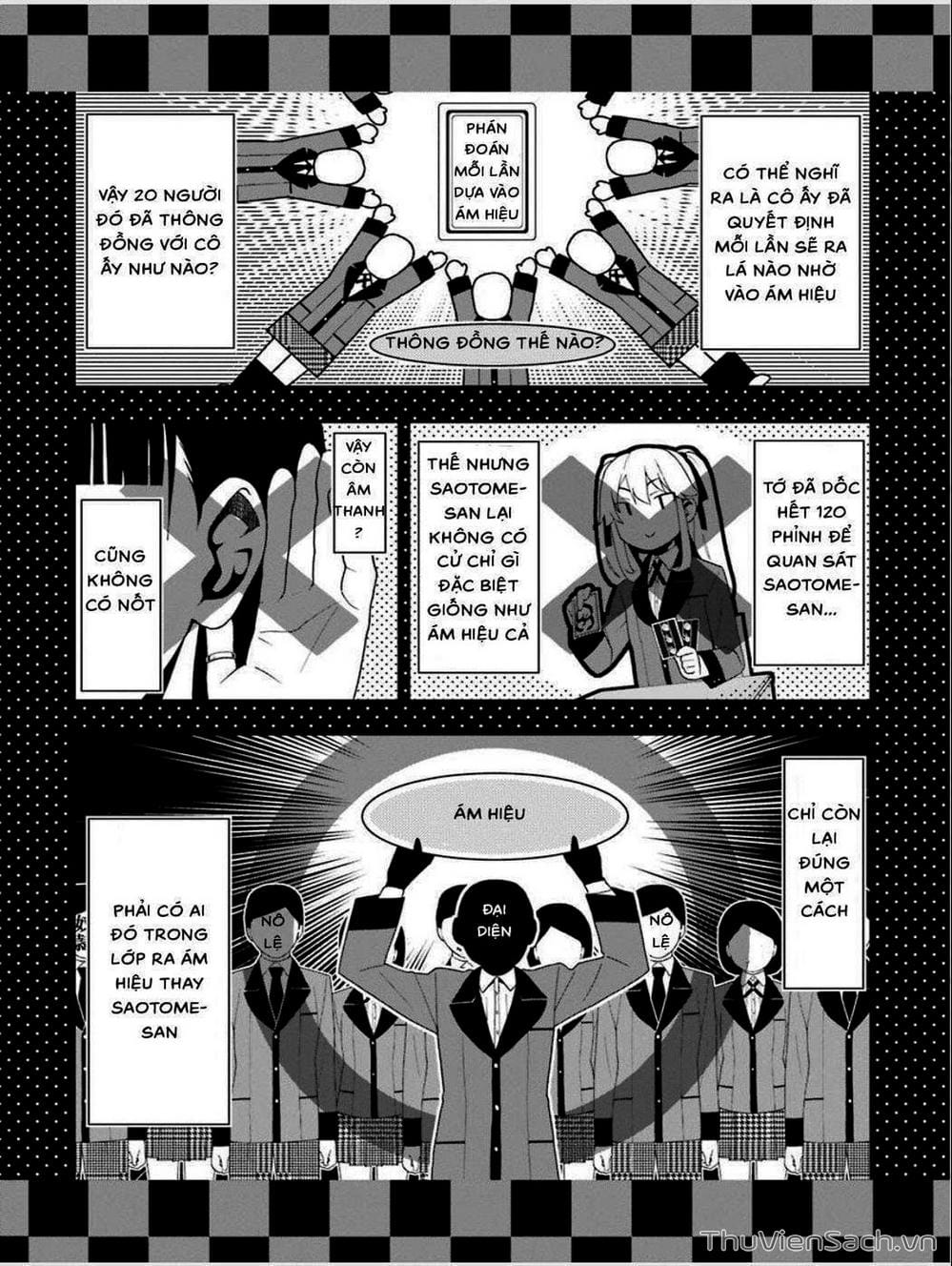 Truyện Tranh Học Viện Đỏ Đen - Kakegurui trang 3