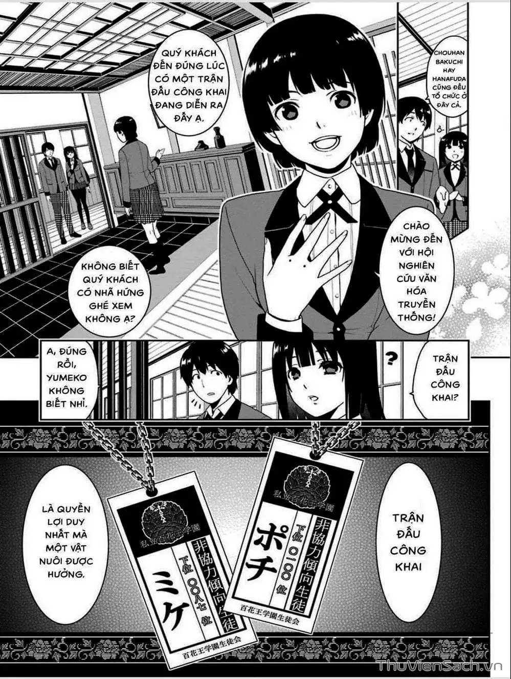 Truyện Tranh Học Viện Đỏ Đen - Kakegurui trang 3