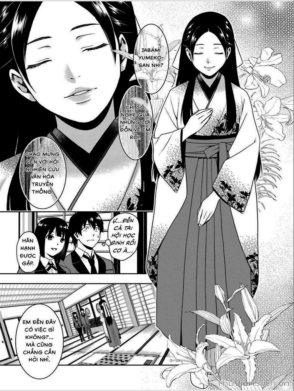 Truyện Tranh Học Viện Đỏ Đen - Kakegurui trang 3