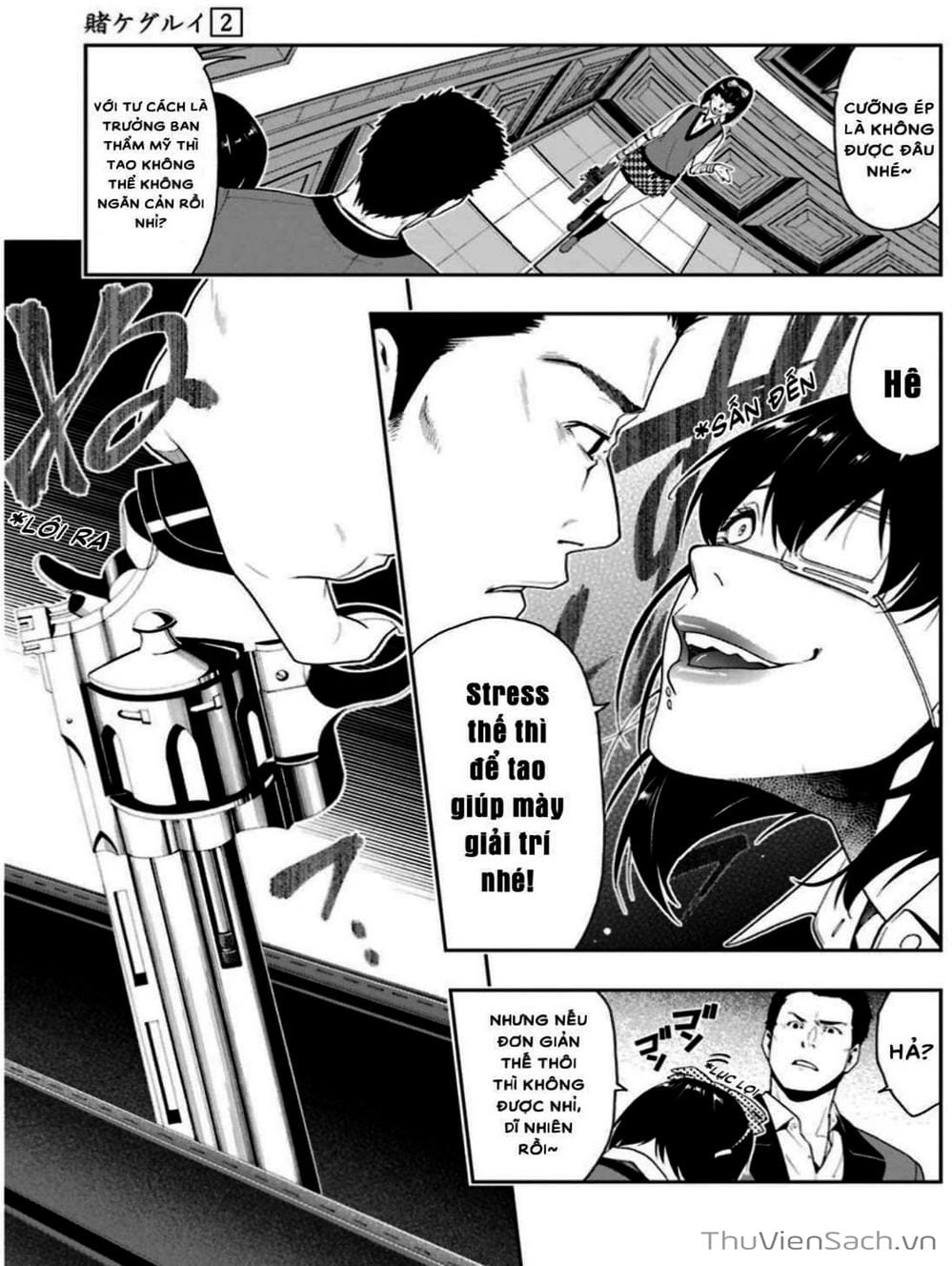 Truyện Tranh Học Viện Đỏ Đen - Kakegurui trang 3