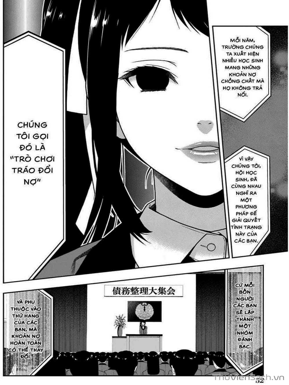 Truyện Tranh Học Viện Đỏ Đen - Kakegurui trang 3