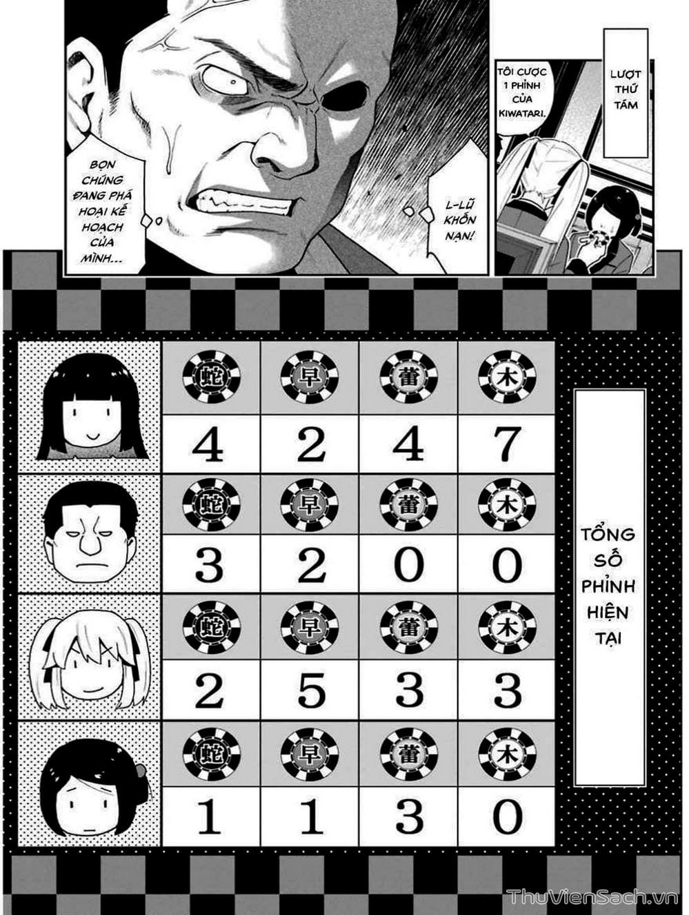 Truyện Tranh Học Viện Đỏ Đen - Kakegurui trang 3