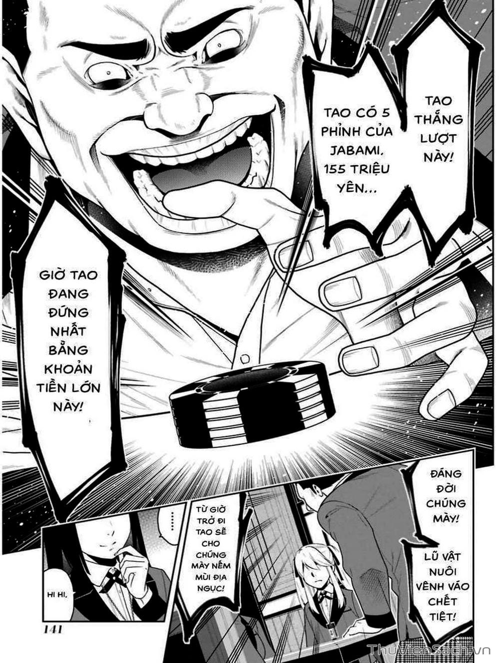 Truyện Tranh Học Viện Đỏ Đen - Kakegurui trang 3