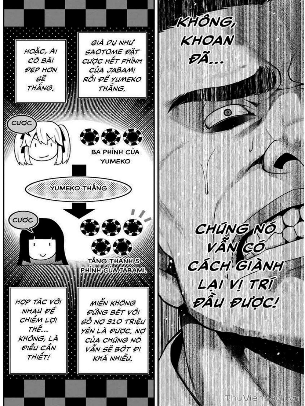 Truyện Tranh Học Viện Đỏ Đen - Kakegurui trang 3