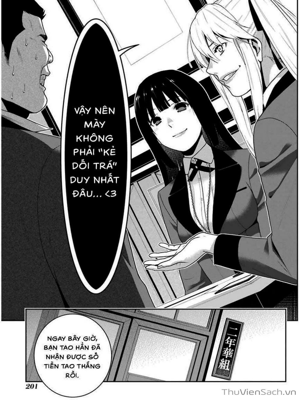 Truyện Tranh Học Viện Đỏ Đen - Kakegurui trang 3