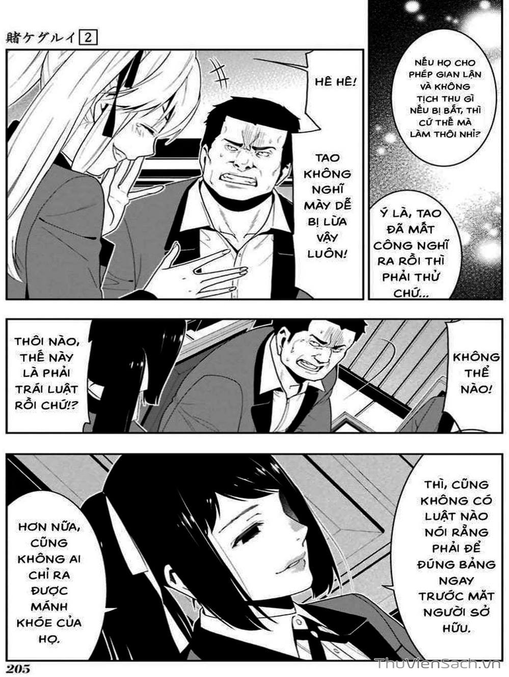 Truyện Tranh Học Viện Đỏ Đen - Kakegurui trang 3