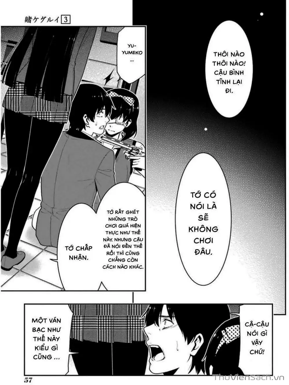 Truyện Tranh Học Viện Đỏ Đen - Kakegurui trang 3