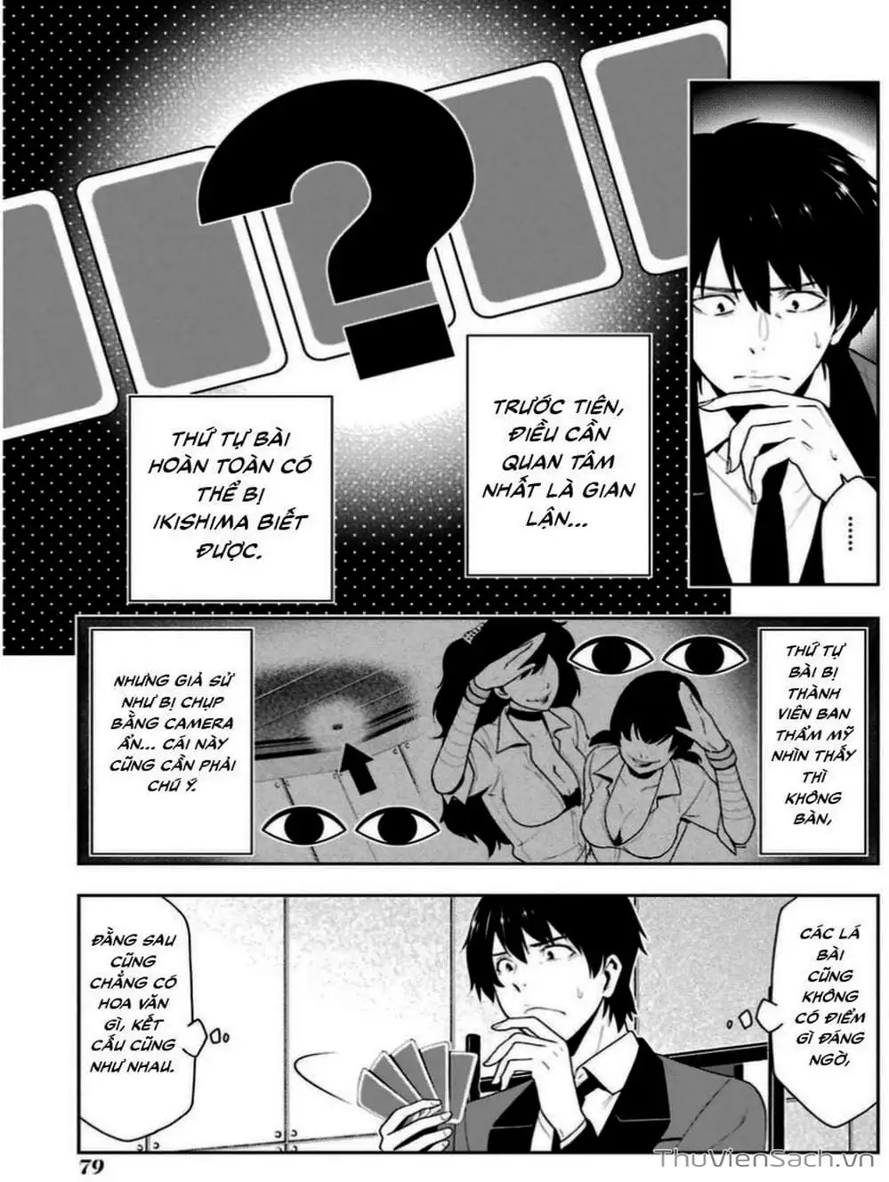 Truyện Tranh Học Viện Đỏ Đen - Kakegurui trang 3