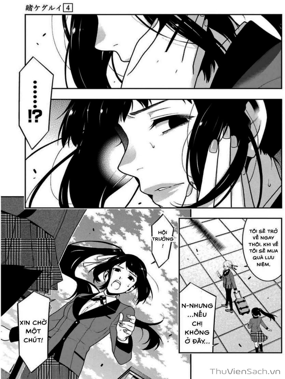 Truyện Tranh Học Viện Đỏ Đen - Kakegurui trang 3