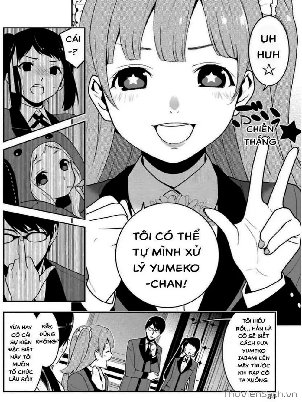 Truyện Tranh Học Viện Đỏ Đen - Kakegurui trang 3