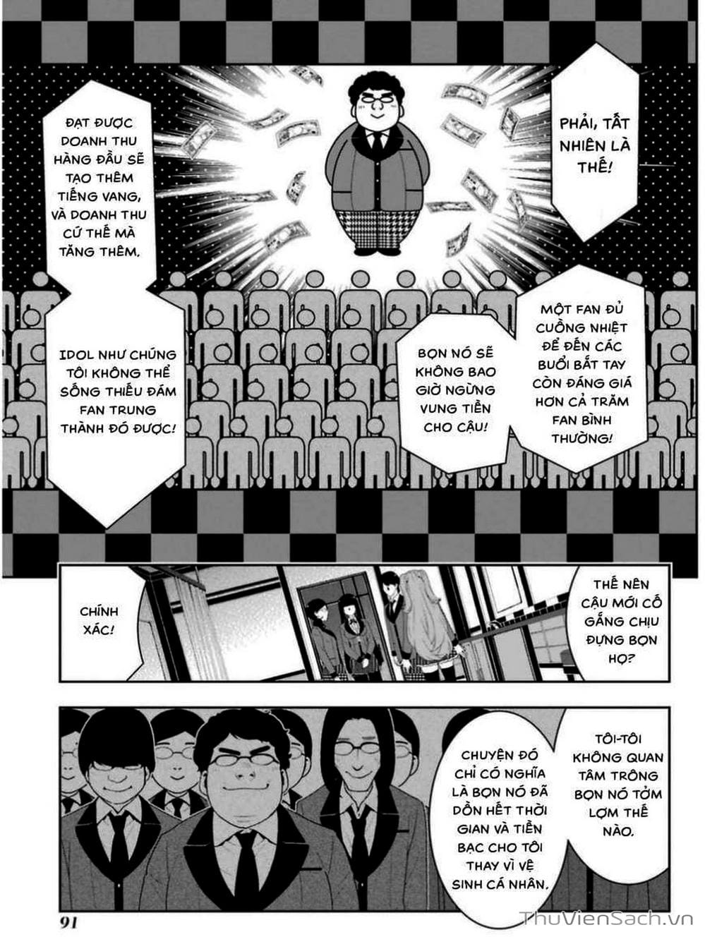 Truyện Tranh Học Viện Đỏ Đen - Kakegurui trang 3