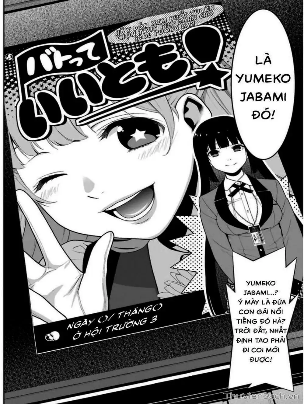 Truyện Tranh Học Viện Đỏ Đen - Kakegurui trang 3