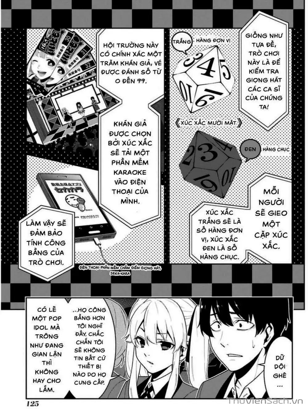 Truyện Tranh Học Viện Đỏ Đen - Kakegurui trang 3