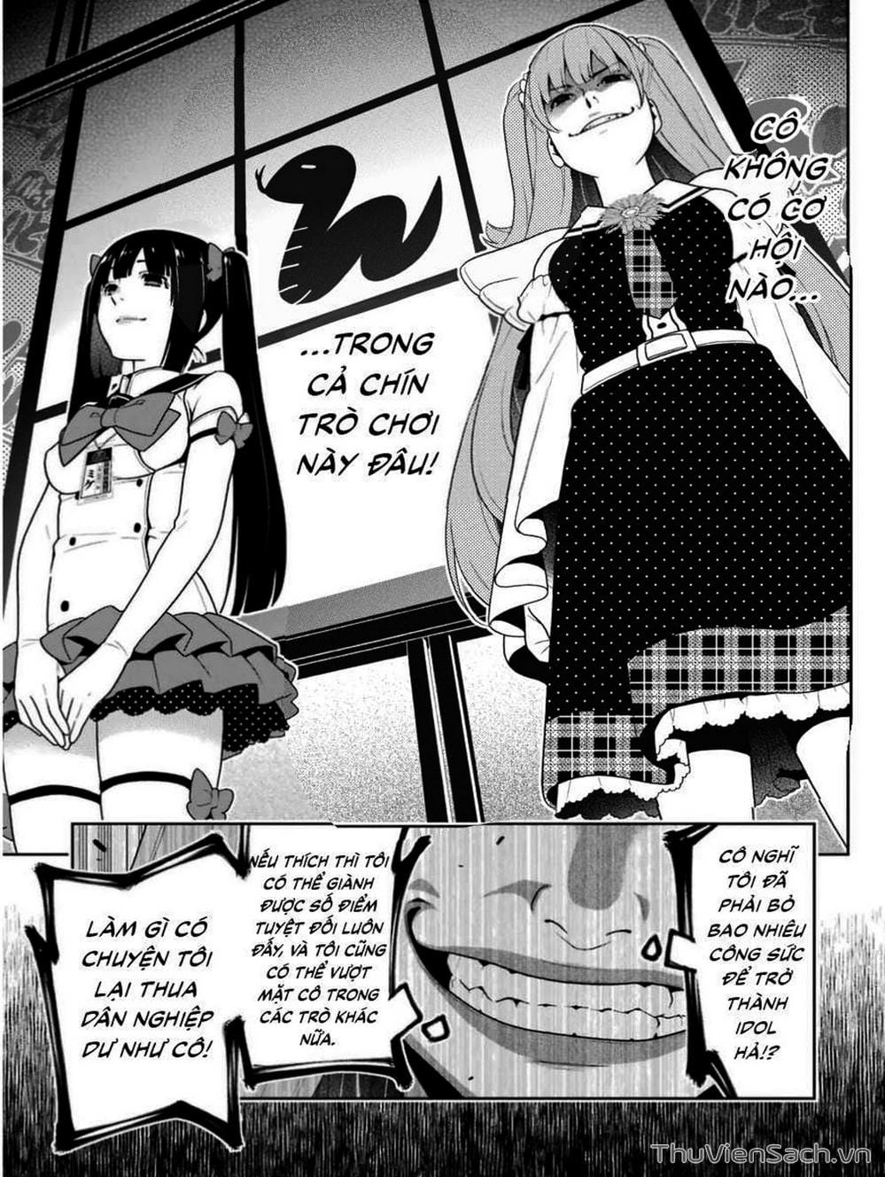 Truyện Tranh Học Viện Đỏ Đen - Kakegurui trang 3