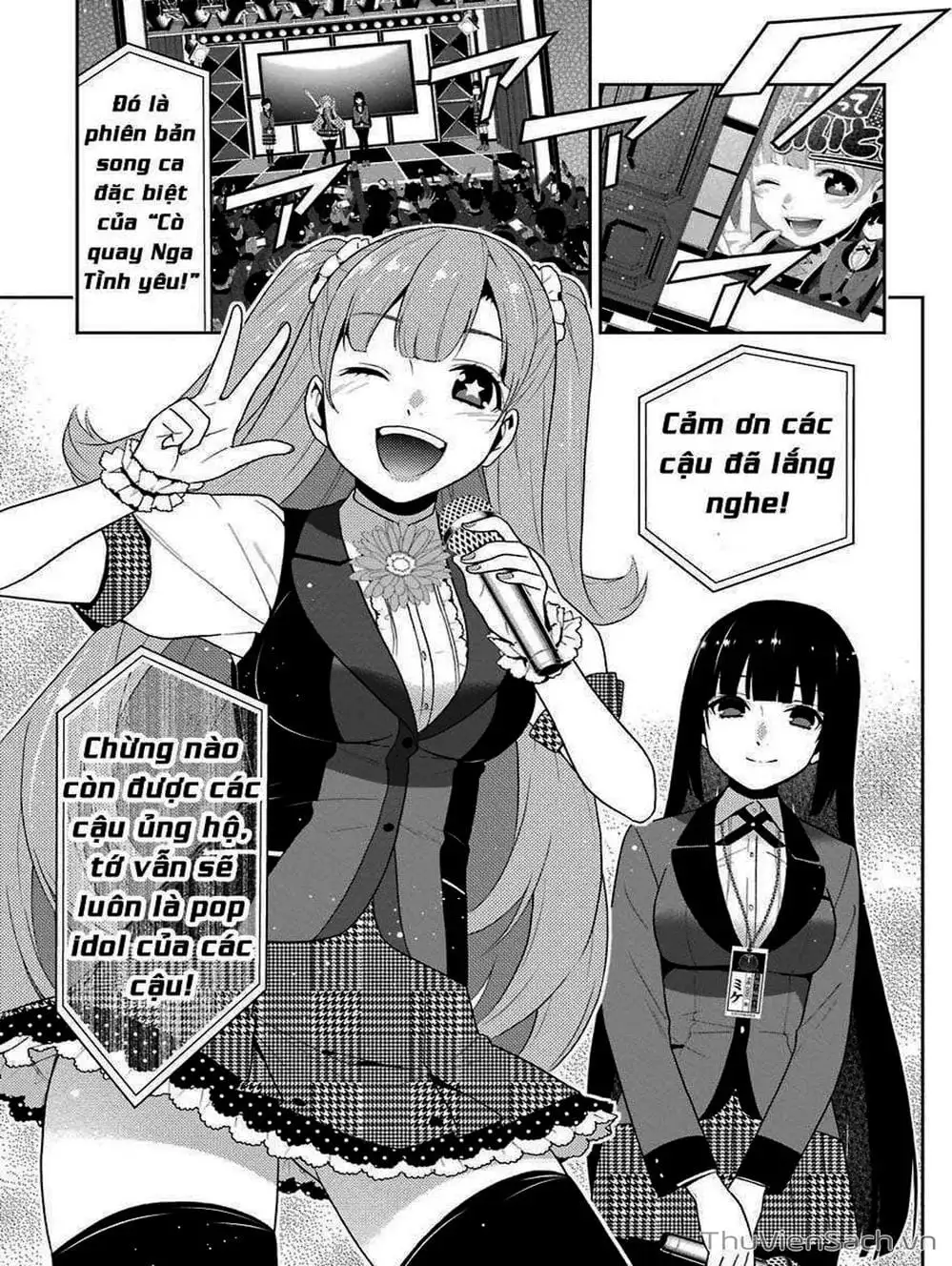 Truyện Tranh Học Viện Đỏ Đen - Kakegurui trang 3