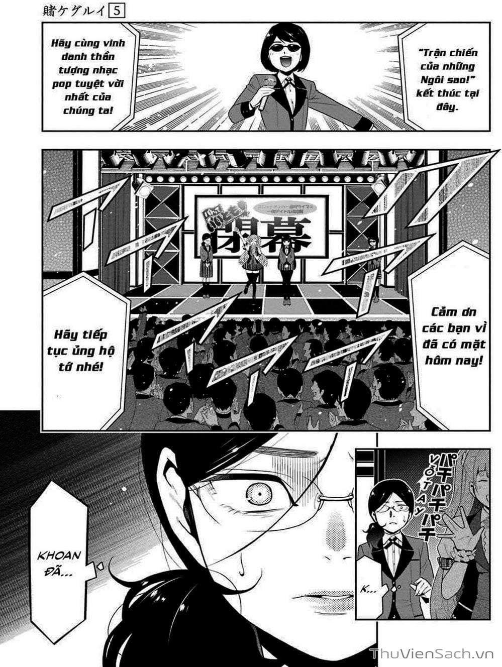 Truyện Tranh Học Viện Đỏ Đen - Kakegurui trang 3