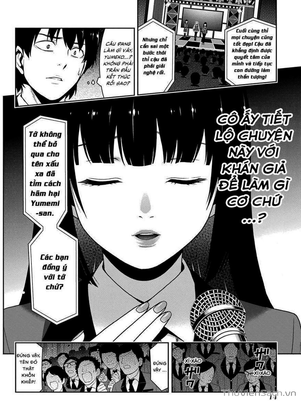 Truyện Tranh Học Viện Đỏ Đen - Kakegurui trang 3