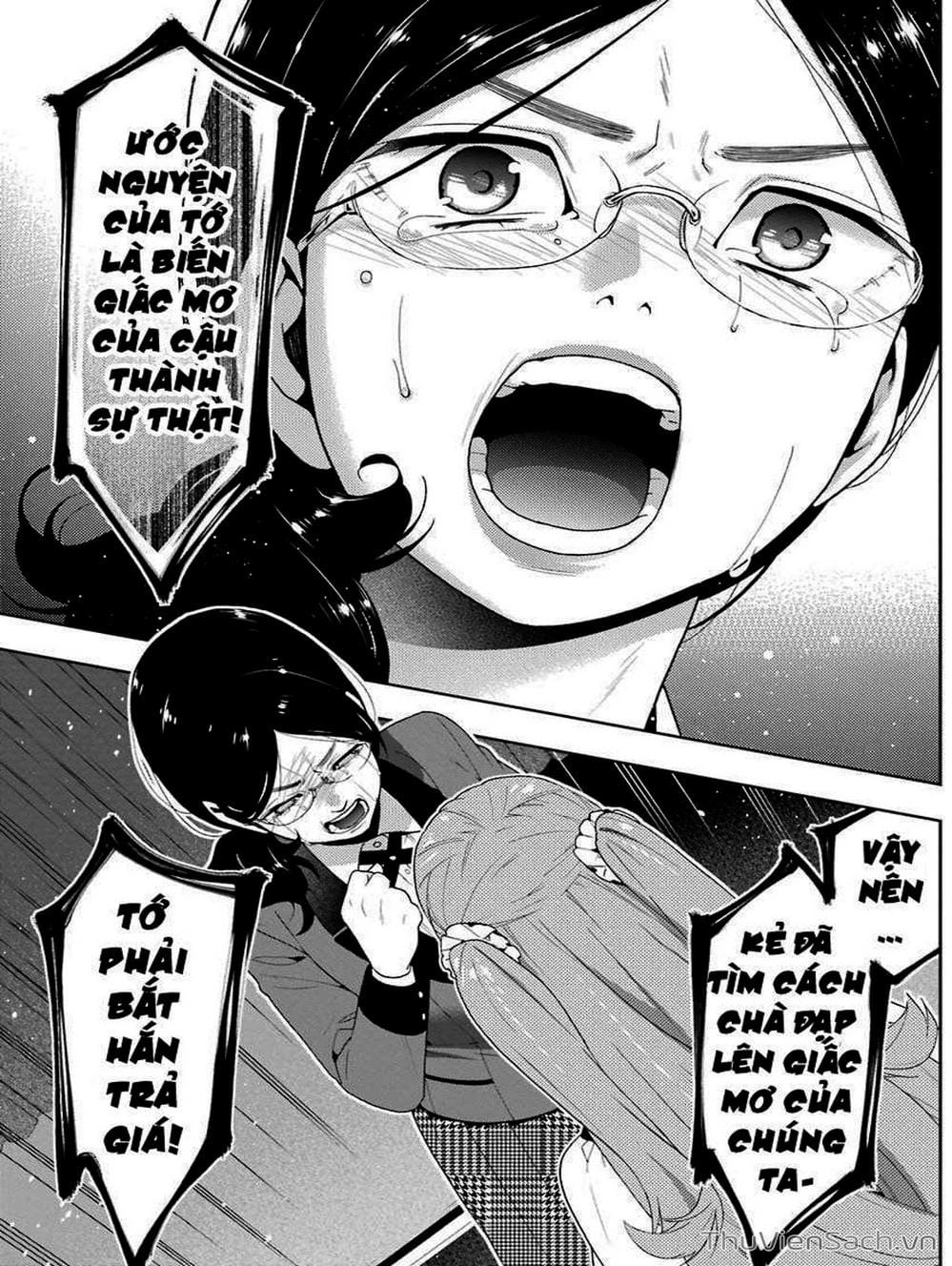 Truyện Tranh Học Viện Đỏ Đen - Kakegurui trang 3