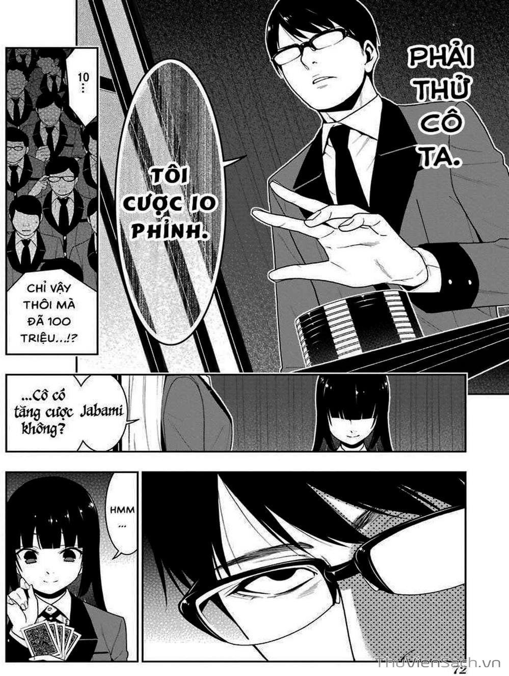 Truyện Tranh Học Viện Đỏ Đen - Kakegurui trang 3