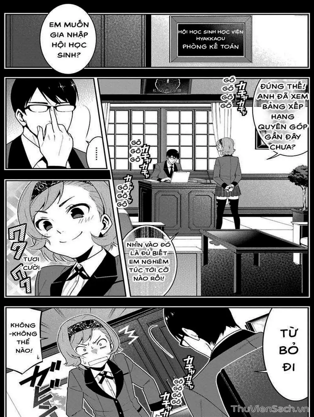 Truyện Tranh Học Viện Đỏ Đen - Kakegurui trang 3