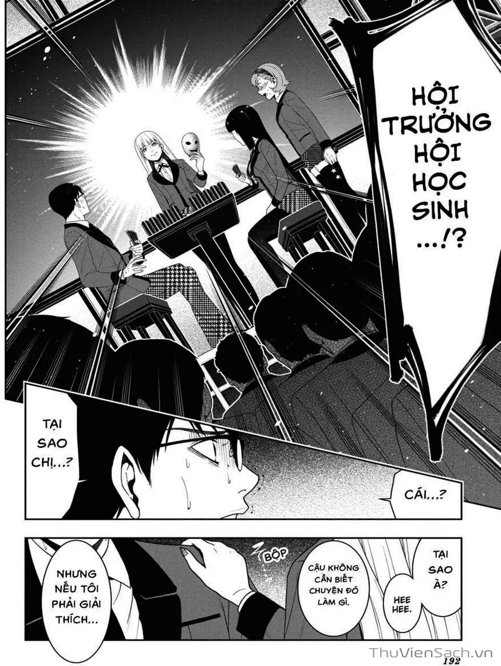 Truyện Tranh Học Viện Đỏ Đen - Kakegurui trang 3