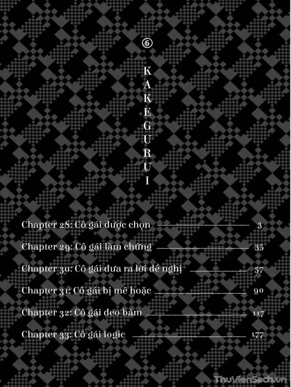 Truyện Tranh Học Viện Đỏ Đen - Kakegurui trang 3