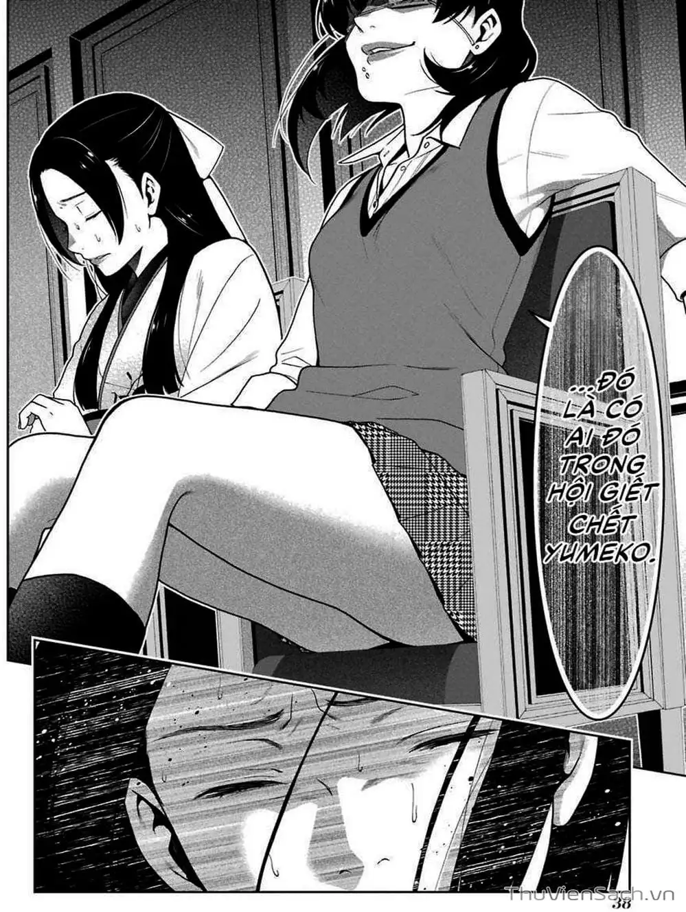 Truyện Tranh Học Viện Đỏ Đen - Kakegurui trang 3