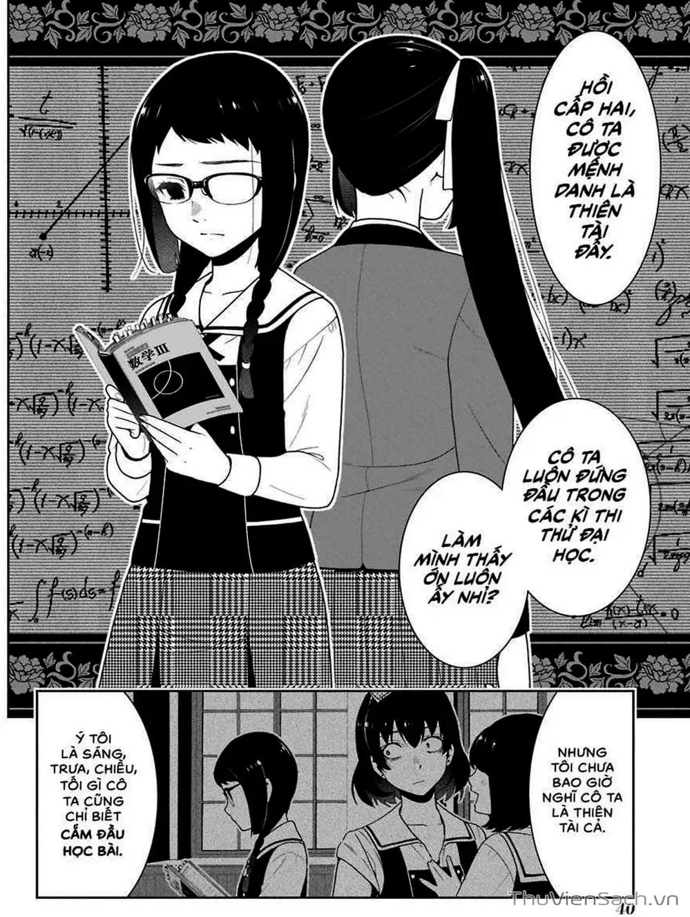 Truyện Tranh Học Viện Đỏ Đen - Kakegurui trang 3