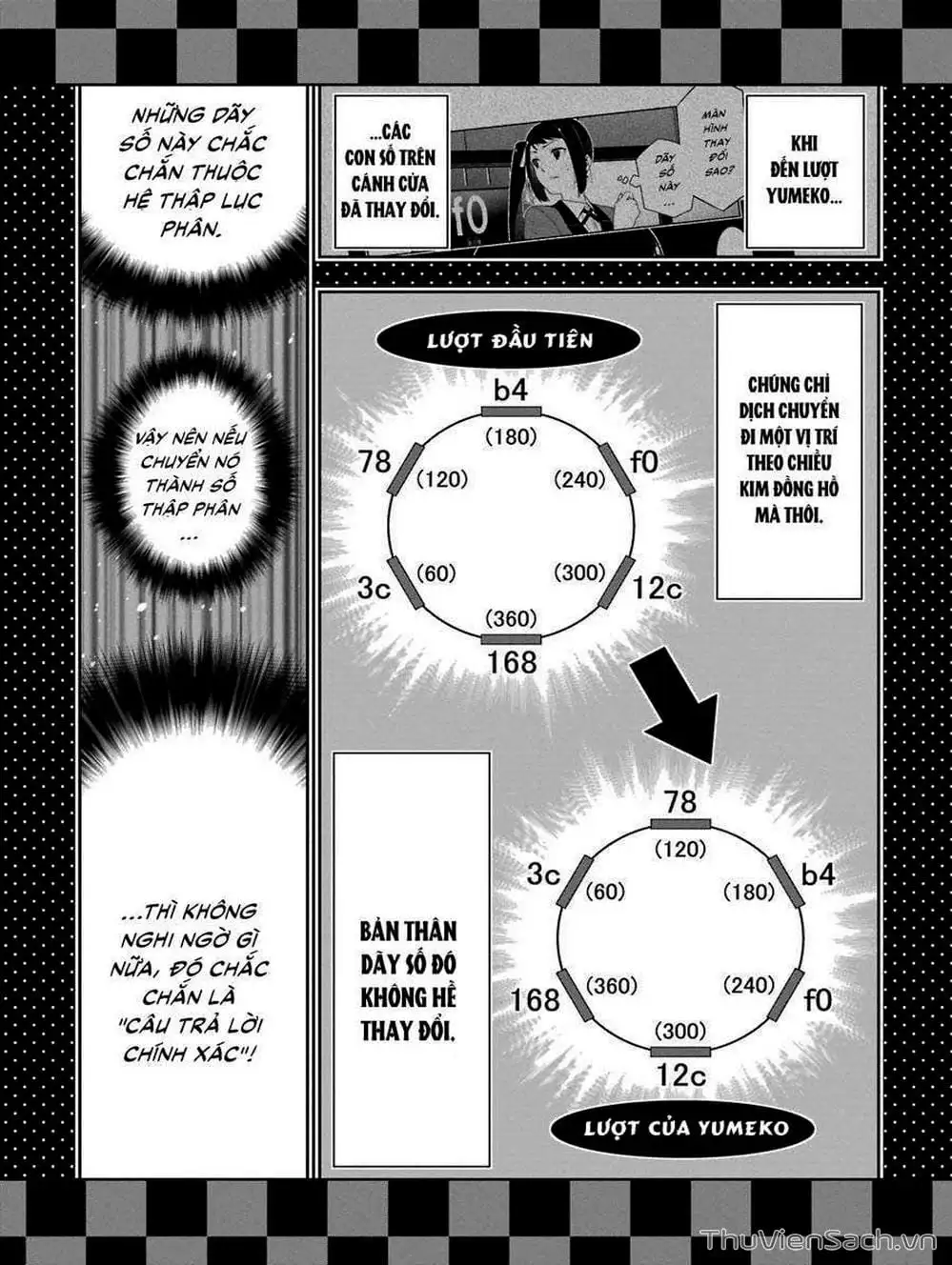 Truyện Tranh Học Viện Đỏ Đen - Kakegurui trang 3