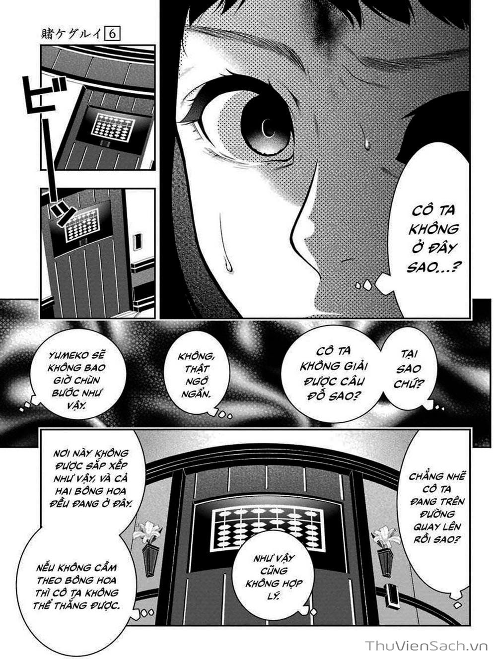 Truyện Tranh Học Viện Đỏ Đen - Kakegurui trang 3