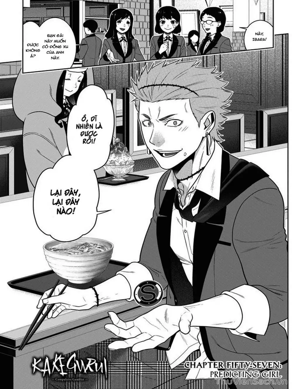 Truyện Tranh Học Viện Đỏ Đen - Kakegurui trang 3