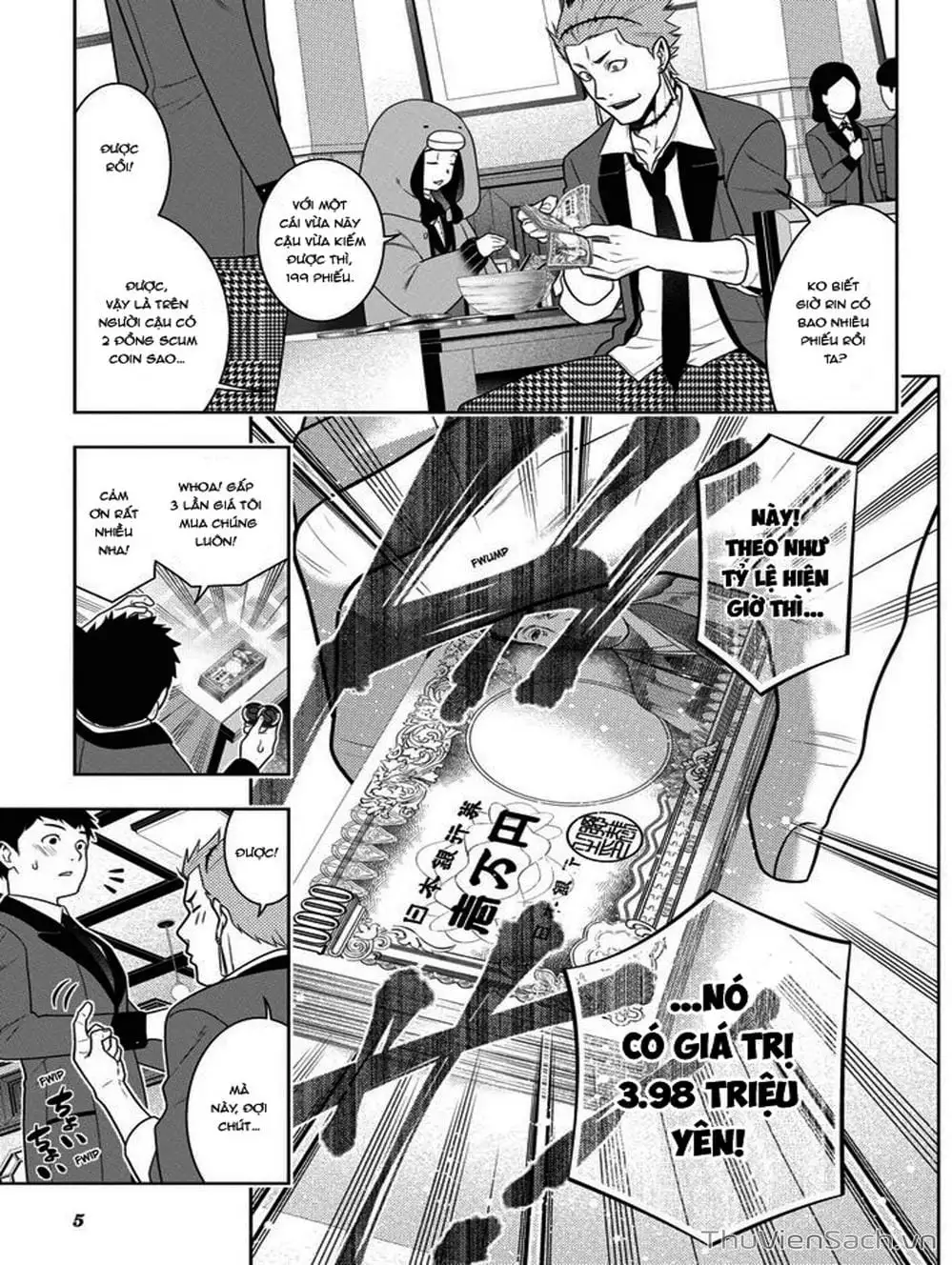 Truyện Tranh Học Viện Đỏ Đen - Kakegurui trang 3