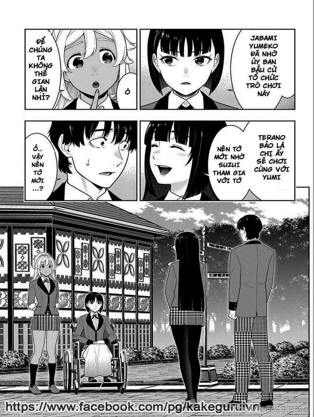 Truyện Tranh Học Viện Đỏ Đen - Kakegurui trang 3