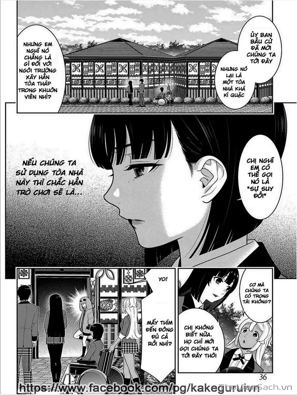 Truyện Tranh Học Viện Đỏ Đen - Kakegurui trang 3