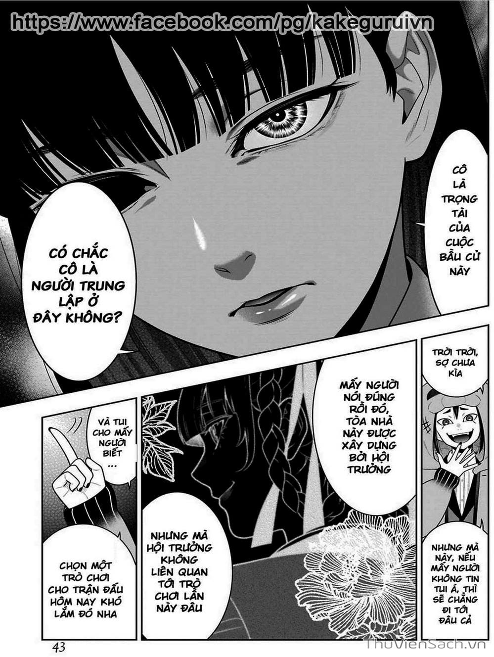 Truyện Tranh Học Viện Đỏ Đen - Kakegurui trang 3