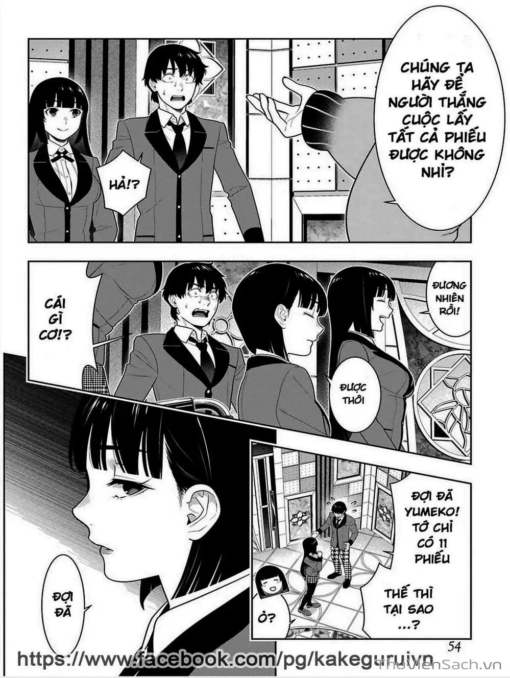 Truyện Tranh Học Viện Đỏ Đen - Kakegurui trang 3