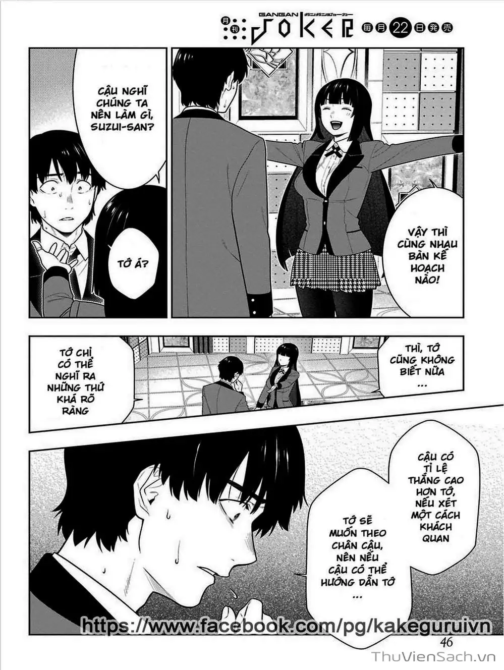 Truyện Tranh Học Viện Đỏ Đen - Kakegurui trang 3