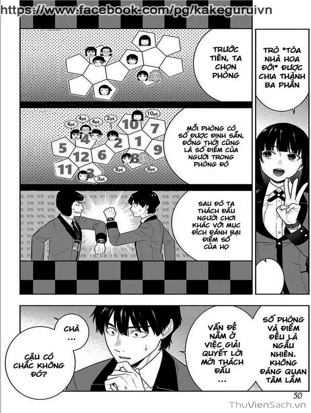 Truyện Tranh Học Viện Đỏ Đen - Kakegurui trang 3