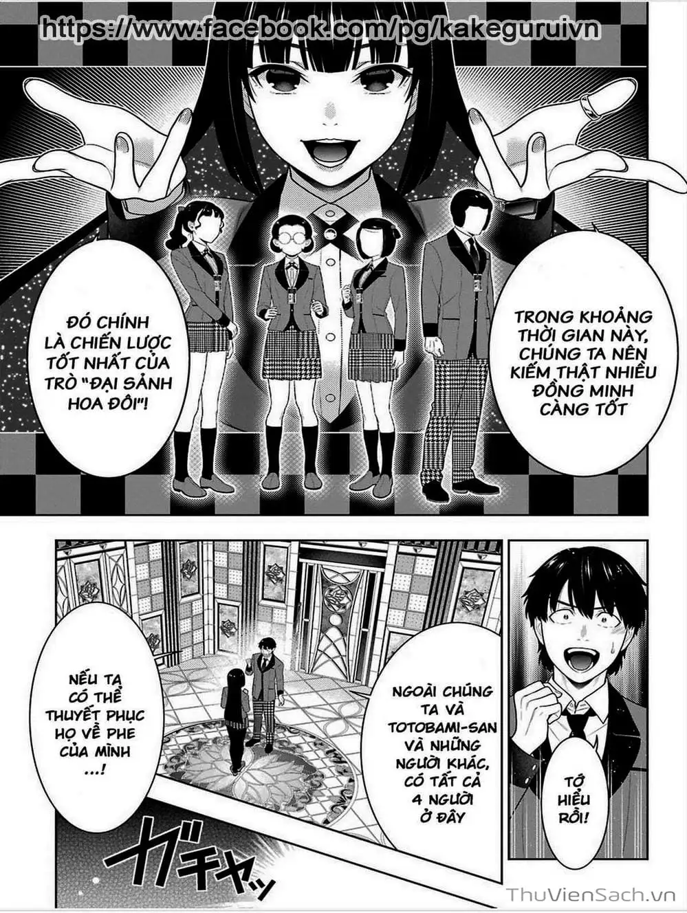 Truyện Tranh Học Viện Đỏ Đen - Kakegurui trang 3