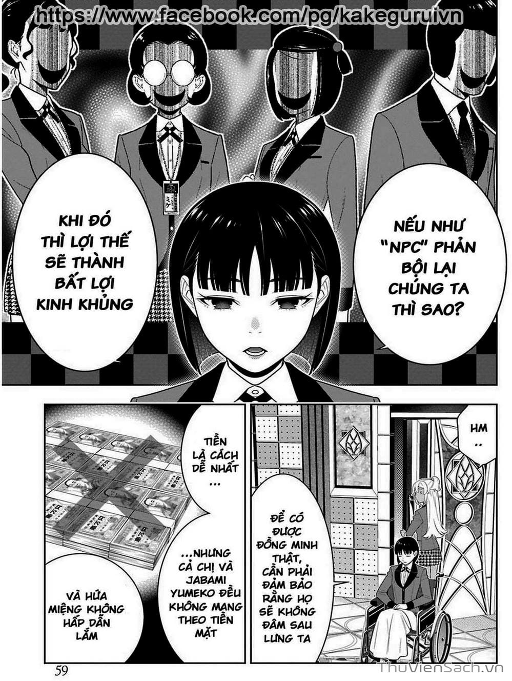 Truyện Tranh Học Viện Đỏ Đen - Kakegurui trang 3