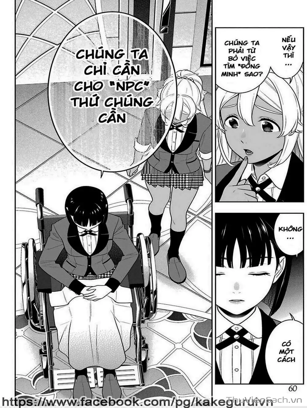 Truyện Tranh Học Viện Đỏ Đen - Kakegurui trang 3